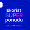 Vikend super ušteda: Connect Shopping vikend za SBB korisnike na shoppster.rs