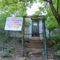 Jasenovik kod Niša skoro godinu dana bez vode, iz Opštine Pantelej najavljuju bunare sledeće godine