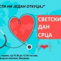 Besplatni Pregledi i saveti: Go Zvezdara obeležava svetski dan srca