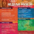 ДАНАС ПОЧИЊЕ НЕДЕЉА МУЗЕЈА – БОГАТ И РАЗНОВРСТАН ПРОГРАМ НАМЕЊЕН СВИМ ГЕНЕРАЦИЈАМА