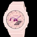 Casio predstavio roze G-Shock sat posvećen kampanji za podizanje svesti o raku dojke