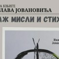 U Zaječaru biće predstavljena knjiga „Vitraž misli i stihova“ autora Ninoslava Jovanovića
