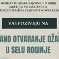 U petak svečano otvaranje džamije u selu Roginje