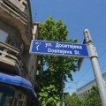 Beograd opet nabavlja table sa nazivima ulica: Više od 1.000 evra po stubiću sa dva metalna natpisa