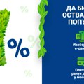 Novi popusti EPS-a za domaćinstva