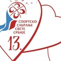 „Sportsko Sabranje Svete Srbije“ 6. juna na Adi Ciganliji