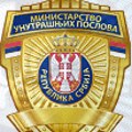MUP Srbije: Vranjanac „pao“ zbog 160 kilograma rezanog duvana