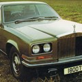 Rolls-Royce Camargue – Kontroverzni aristokrata