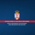 Kancelarija za KiM: Vlasti u Prištini privele trojicu pripadnika MUP-a Srbije i jednog penzionisanog policajca