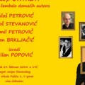 Koncert u Legatu Slavenski: "(Auto)portreti", muzika za čembalo