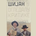 Pogled u sopstveni odraz – knjiga „Šijan u ogledalu kritike“