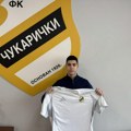 Zalog za budućnost! Mladi napadač Vukašin Mirković potpisao stipendijski ugovor sa Čukaričkim