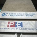 Danas četvrta konstitutivna sednica Saveta REM-a