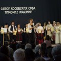 U Zvezdanu u subotu 1. jula tradicionalna manifestacija 14. “Sabor kosovskih Srba Timočke Krajine”