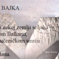 U kragujevačkom muzeju "21.oktobar" otvorena izložba posvećena "Krvavoj bajci" i desanki Maksimović