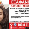 Nestala devojčica (11) u Grčkoj: Strahuju da je u opasnosti, aktiviran Amber alert
