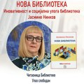 Promocija knjige „Nova biblioteka: Inovativnost i socijalna uloga biblioteka“ sutra u leskovačkoj biblioteci