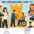 Udruženje građana "Bastion kulture i sporta" realizuje Program "Mi, nevidljivi, smo tu!