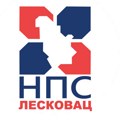 НПС Лесковац: Предложити Лончара за Октобарску награду понижење за све грађане