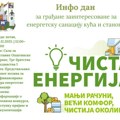 Инфо дан за грађане Пријепоља заинтересоване за енергетску санацију кућа и станова