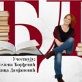 Književni susret sa Brankicom Damjanović u LKC-u: Ženama, s ljubavlju