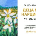 Počinje festival „Deca među narcisima“