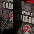 Predstavljena monografija o 100 godina FK Sloboda (VIDEO)