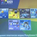 Predstavljene nove poštanske marke EXPO BG 2027