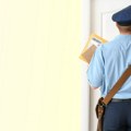 Hrvatska prestaje da šalje poštu u OVU zemlju: Hitno se obustavlja dostava