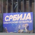 Srbija nema obavezni državni plan razvoja, ali ima "skok u budućnost"