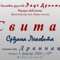 Uskoro promocija zbirke pesama „Svitac“ Srđana Lekovića