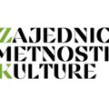 Apel Zajednice umetnosti i kulture međunarodnoj javnosti
