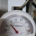 Termometar u Varinama jutros pokazao minus