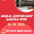 Akcija dobrovoljnog davanja krvi u organizaciji Udruženja „Simpo“ Vranje