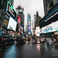Američka inflacija u srpnju bez promjene