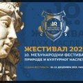 Трећи дан „Жестивала“: Дневник Милке Смиљанић и концерт КУД-а Севојно