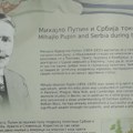 Kako se na dan Pupinovog rođenja u Idvoru sećaju velikog naučnika?