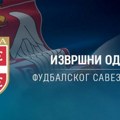 FSS: Odložen početak Superlige Srbije