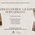 Izložba "Dnevnici seoba: zapisi o novosadskim porodicama" u galeriji Prometej