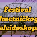 Festival Umetničkog kaleidoskopa 21. decembra u Kvaki 22