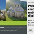 Pariz, teološki centar XX veka: međureligijski dijalog