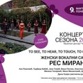 Koncert Ženskog vokalnog ansambla „Res Miranda“ u Kragujevcu