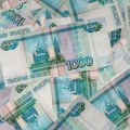 Centralna banka Rusije: Inflacija u avgustu bila između pet i šest odsto