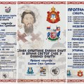 Bajina Bašta obeležava slavu opštine