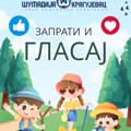 Glasajte za svoje favorite