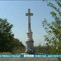 Na Vezircu obeležena godišnjica bitke koja je zaustavila prodor Osmanlija ka srednjoj Evropi