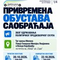 Tri dana zatvoren centar grada zbog mitinga SNS-a