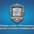 Ministarstvo unutrašnjih poslova raspisalo konkurs za upis 1.100 polaznika za osnovnu policijsku obuku! Zrenjanin -…