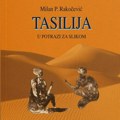 Promocija knjige „Tasilija – u potrazi za slikom”