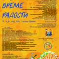 Dečji festival „Vreme radosti“ počinje u petak